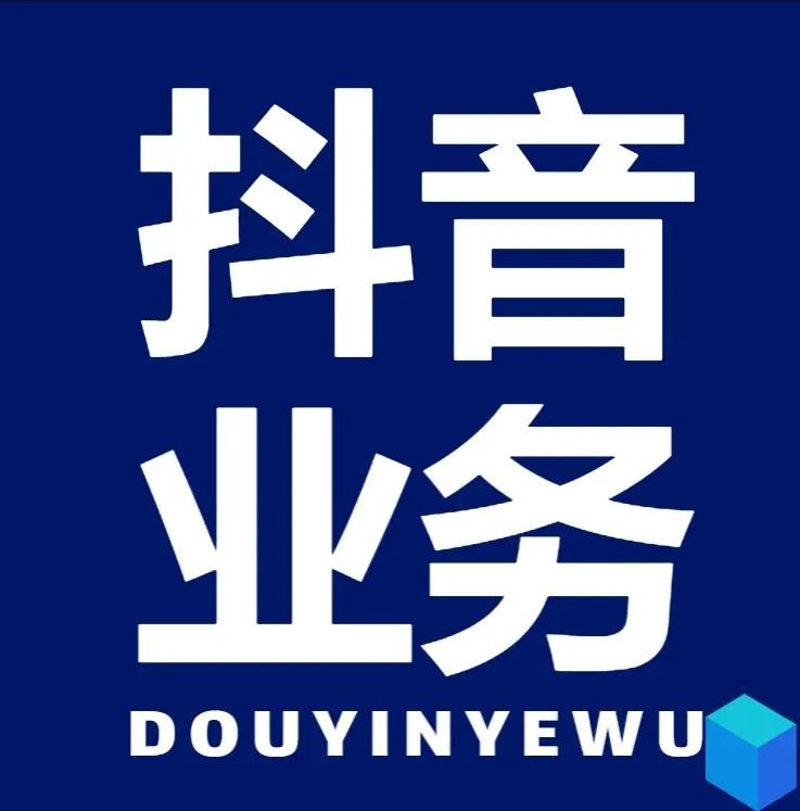 卡盟24小时自助下单